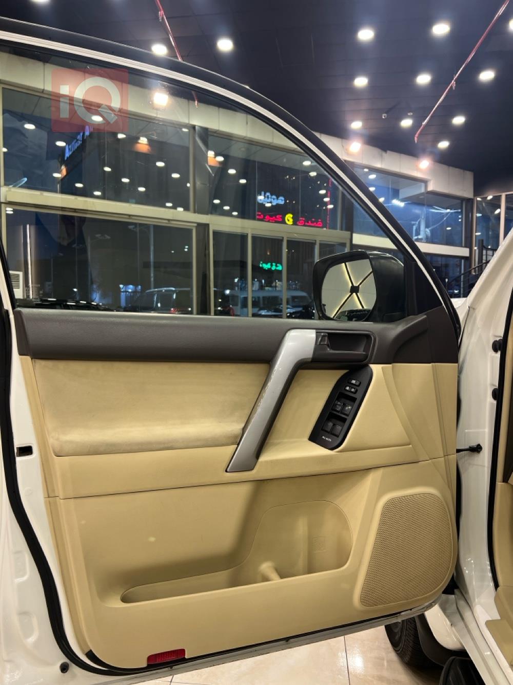 تويوتا لاندكروزر برادو